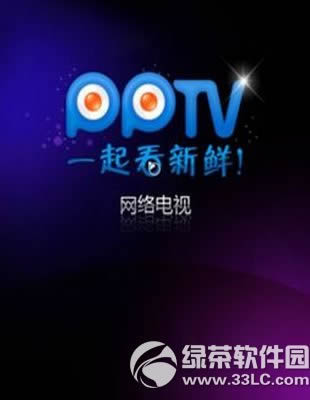 ֻpptv죿ֻpptv취