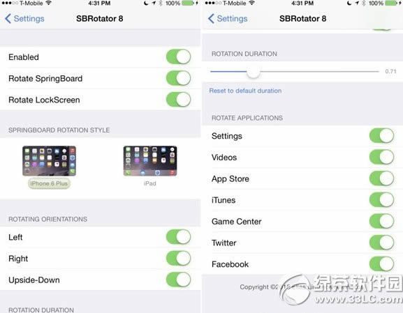 sbrotatorãios8Խsbrotator8ð취