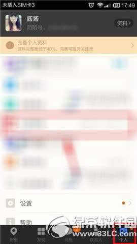 İİ̳ãİİ̳ð취