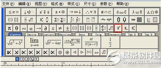 mathtypeãmathtypeʽ༭ð취