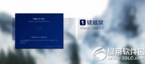 ios8Խmacصַ macios8ԲԽ߹ٷ