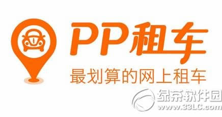 pp⳵pp⳵