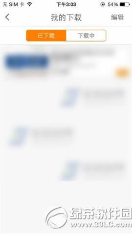 ԱѧƵ̳ ԱѧôƵ