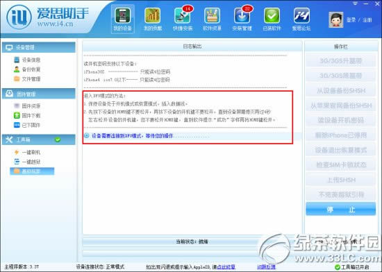 ˼ƽ룿˼ƽ⿪벽