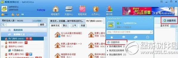 䣿Ƶ䲽