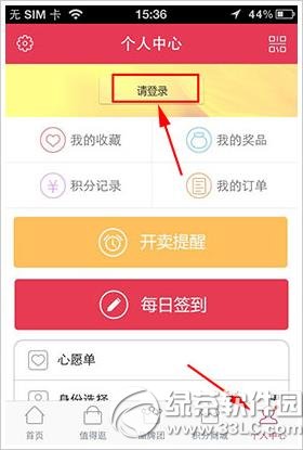 800ע᣿800עͼϸ̳