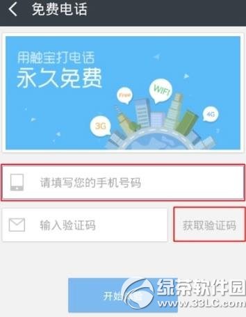 绰ã绰ð취