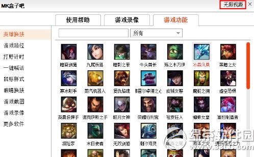 mkӾãmkӾð취