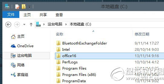 office2015ôװoffice2015װ