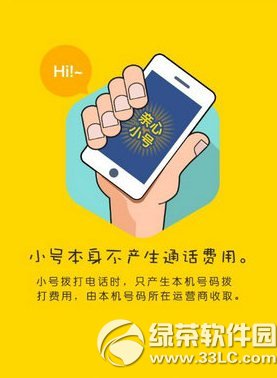 Сapp𣿰С