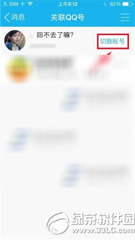 ֻqqôŪ?ôãֻqqqqý̳