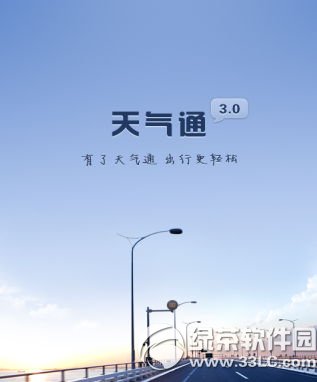ͨӲͨӲ취