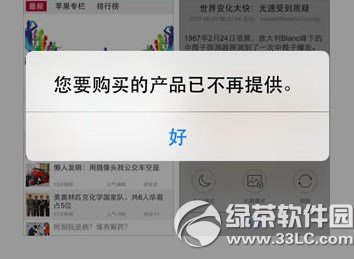 app store죿app storeٶ취