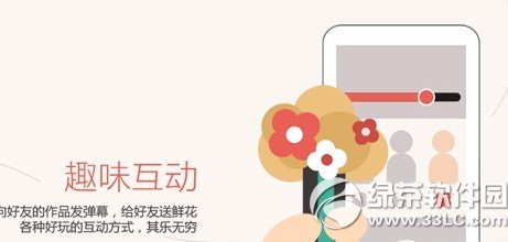 ȫk棿ȫk淨