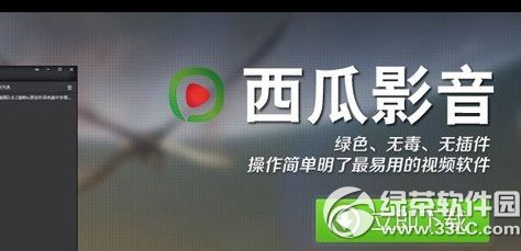 Ӱٶ죿Ӱٶ취