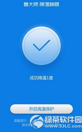 ³ʦãֻð취()