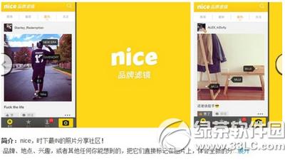 niceͼƬniceͼƬͼϸ̳
