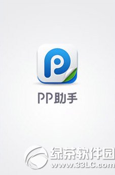 ppֶ࿪ʧ죿Ӧö࿪ʧܴ취