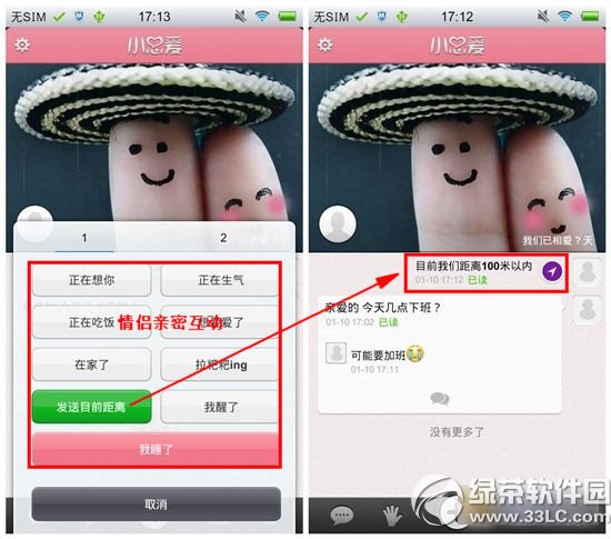 С룿С;ͼϸ̳