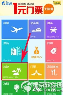 Яǩ֤ͼϸ̳ Яаǩ֤