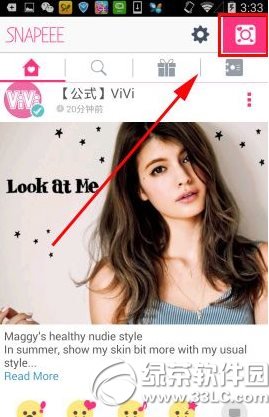 wp8.1̬Ӧãwp8.1̬ð취