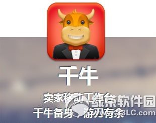 ǧţ죿ֻǧţߴ취