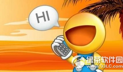 ŵ绰ãŵ绰ͼϸ̳