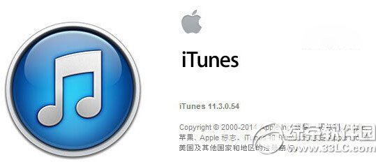 itunes11.3ͬitunes11.3ͬ/ͼƬ