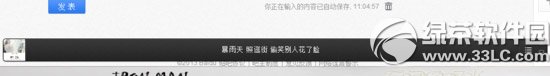  ʾ취