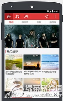 mvmv취