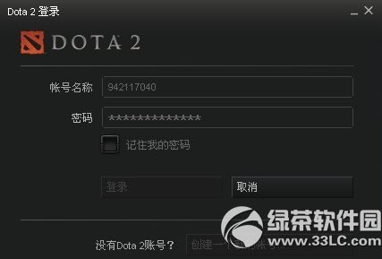 dota2δӦΪɶ죿Ӧ취