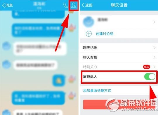 kakaotalk˳¼kakaotalk˳˺ͼϸ̳