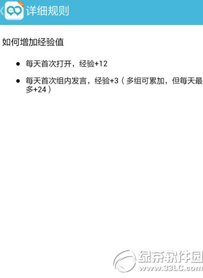 ΢Ⱥ΢ȺѸ취
