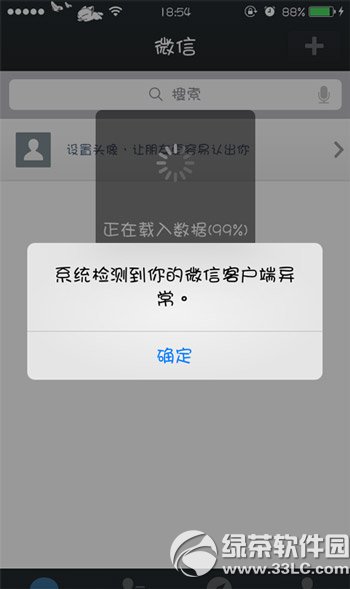 ppapp࿪ʧ죿ppֶ࿪ʧܴ취