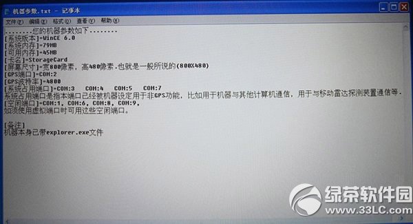 µѲ죿ѲǴ취