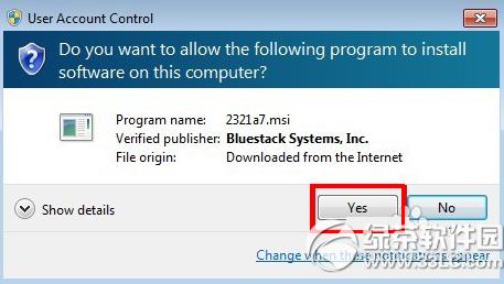 ׿ģBluestacksذװͼϸ̳ͼ