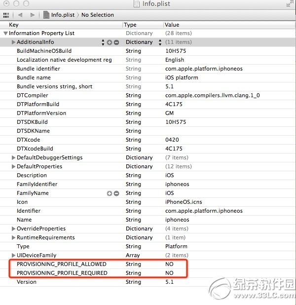 xcode5Խ̳ xcode5Բ