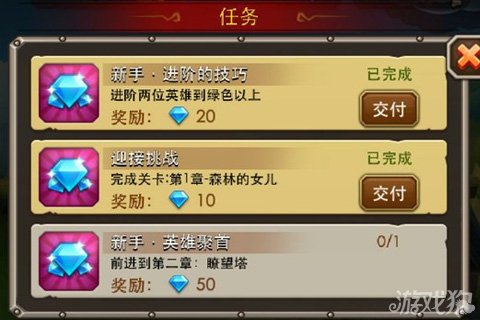 桷ʯȡð취ϸ˵