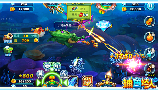 7.5���λ��� ����3D����ģʽ���׳��켤��