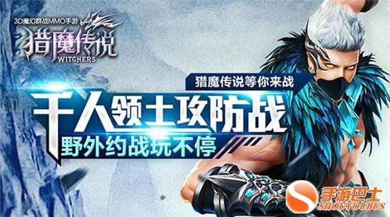 ħ˵ϵͳ鲻һ3D MMO