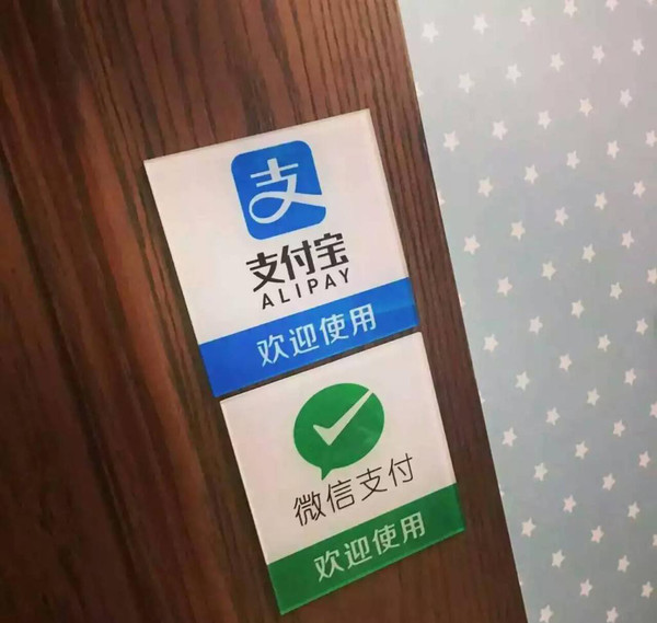 ƶ֧ӿ϶   ΢/֧