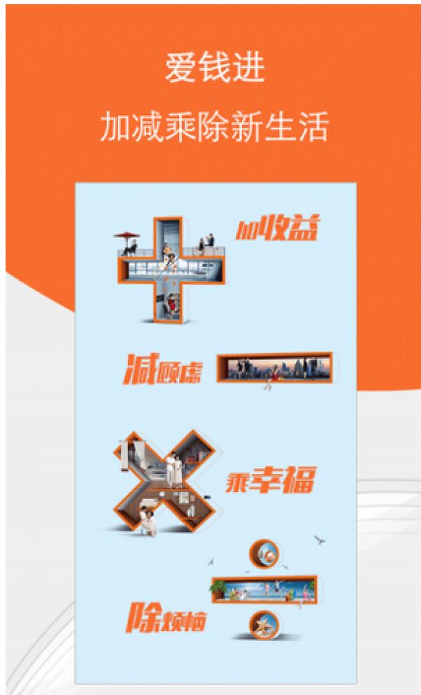 Ǯͨ?շѵ?