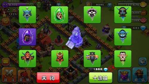 ҵĲ䡷ʮ淨