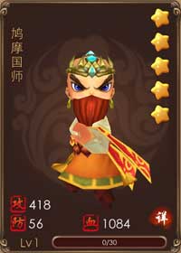 �������������Ħ��ʦ���Խ���