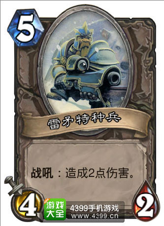 ��¯ʯ��˵����ì���ֱ�ʹ��Ч������