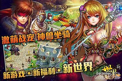 ������ol����ʯ�������ع���