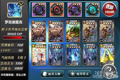 ��ħ�����롷��ֵ֮ǰ����Ҫ֪����