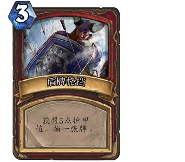 ��¯ʯ��˵�����Ƹ��Ƽ�ָ������