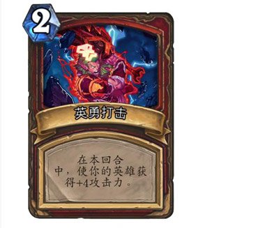 ��¯ʯ��˵���⿨¡��Ӣ��ʿ�Ƽ�������