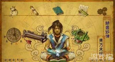 ��������������ڤ���书��������